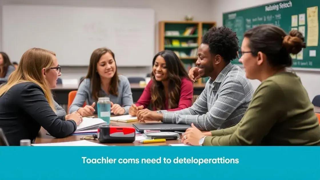 Offering professional development opportunities