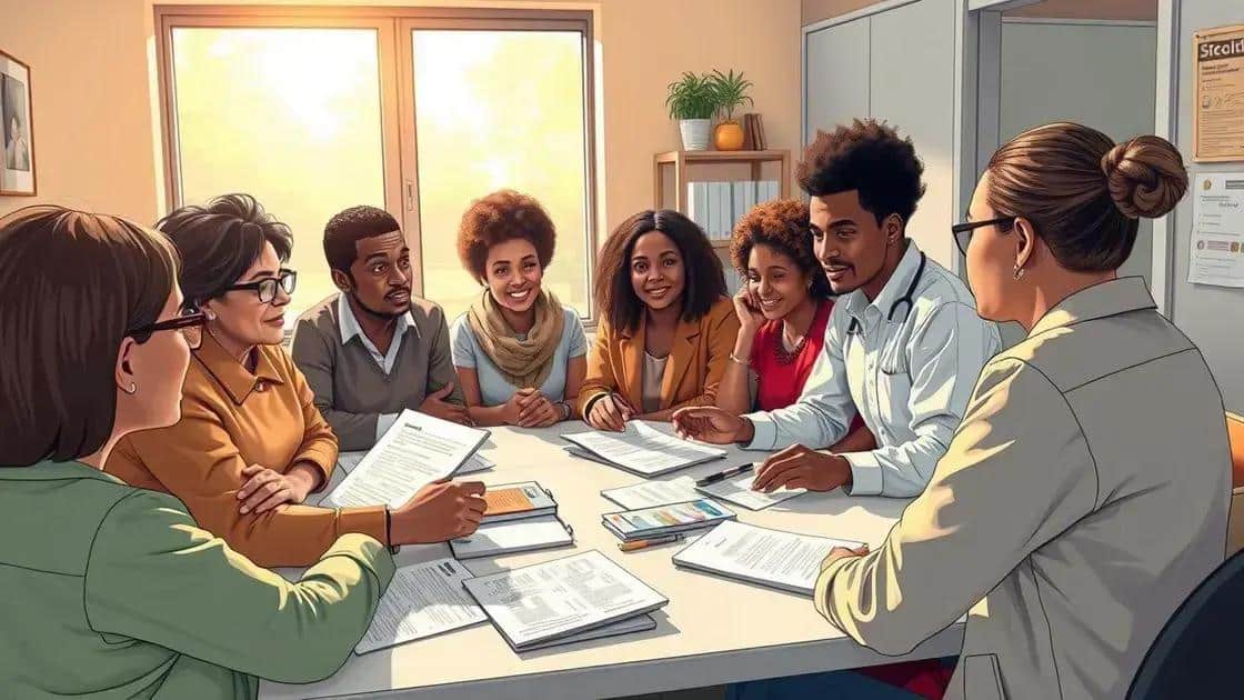 What to expect during the application process